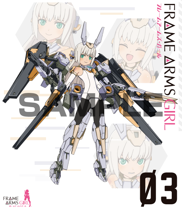 Product：Blu-ray - FRAME ARMS GIRL