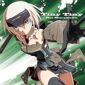 Opening Theme Song  「Tiny Tiny」 